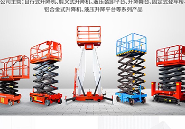 南康​出口成为核心增长引擎
